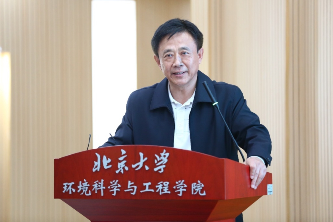 C:\Users\cjn\Desktop\2021.05.05 第二届澳门永利6774·com生态环境发展论坛\0M2A2127.JPG